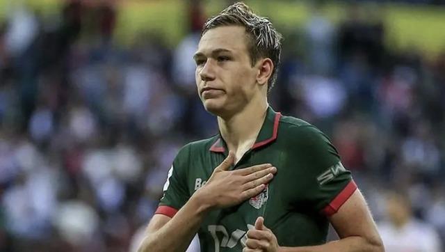 Galatasaray, Aleksey Batrakov'un Transferini Resmen KAP'a Bildirdi