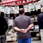 Şaşırtıcı İlişki: Yunanistan’da Basın Özgürlüğü “kötüleşiyor”
