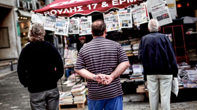 Şaşırtıcı İlişki: Yunanistan’da Basın Özgürlüğü “kötüleşiyor”