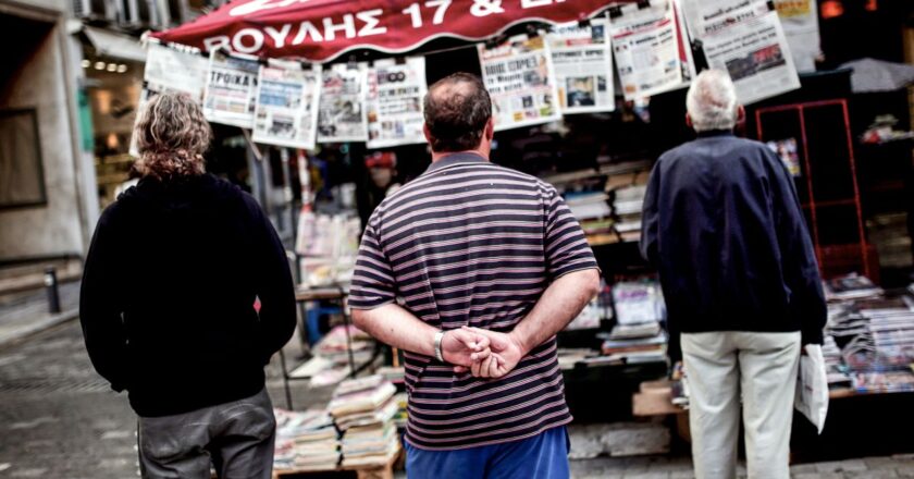 Şaşırtıcı İlişki: Yunanistan’da Basın Özgürlüğü “kötüleşiyor”