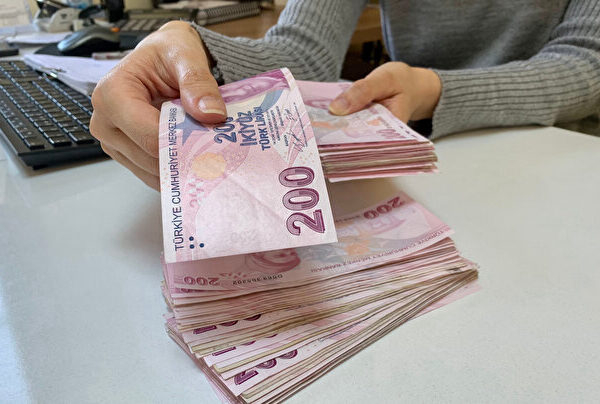 1994 yılı–2008 arasında erken emeklilik fırsatı şartları belirlendi