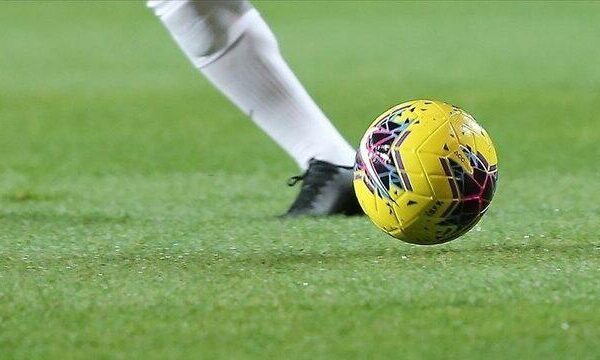 Bugün hangi karşılaşmalar var? 4 Aralık 2025 Perşembe maç programı, saatleri ve yayın kanalları